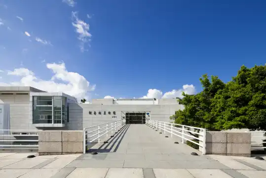 鄰近何香凝美術館的酒店