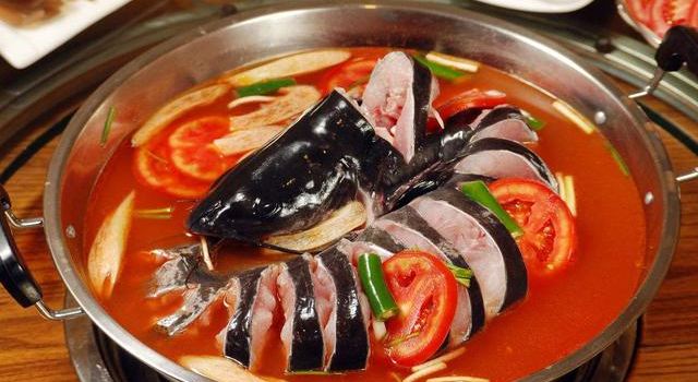 苗家食府