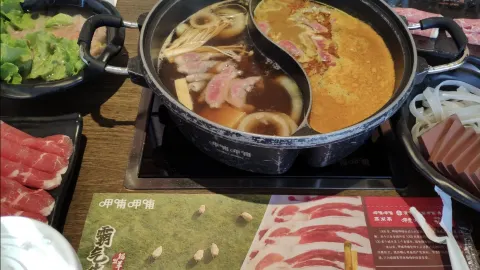 呷哺呷哺黃金牧場（泊樂廣場店） in 泊頭