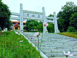 Sheng'an Temple