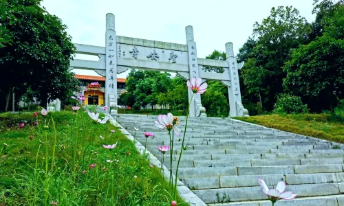 聖安寺