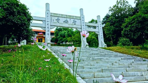 Sheng'an Temple