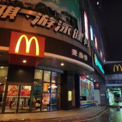 麦当劳(金银潭店) 여행 사진