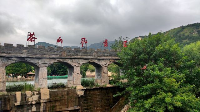차산 풍경명승구