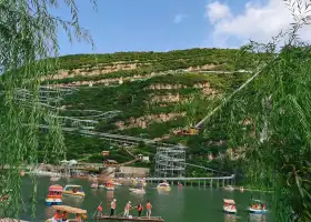 Liujiahe Water Paradise