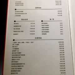 三清潭烧鹅(兴业太古汇店) User Photo