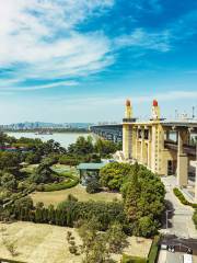 Nanjing Yangtze River Bridge Park