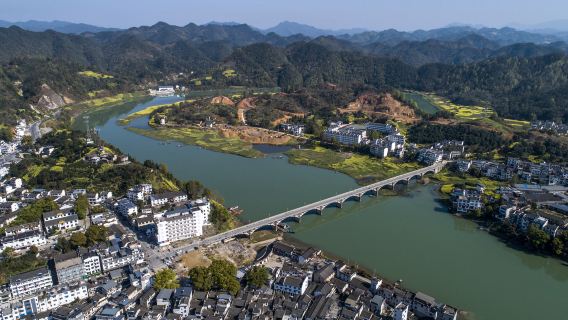 Shendu Town
