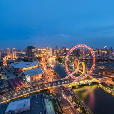 Авиабилеты Тяньцзинь Санья