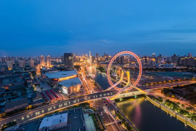 Vuelos Tianjin Hiroshima