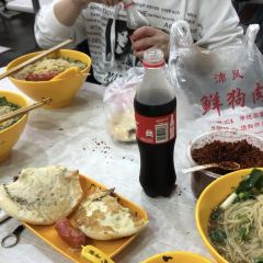 广电冷面(福泰隆旗舰店) 여행 사진