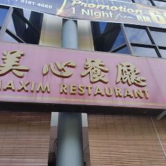 Maxim Restaurant User Photo