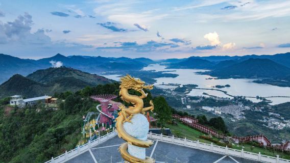Yunshang Longyin Mountain Tourist Resort