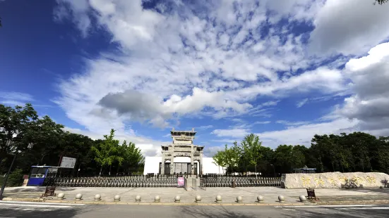 Zhongxiang Museum