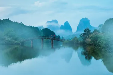 Wuyishan