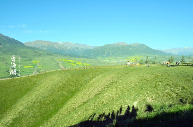 Zhuo'er Mountain