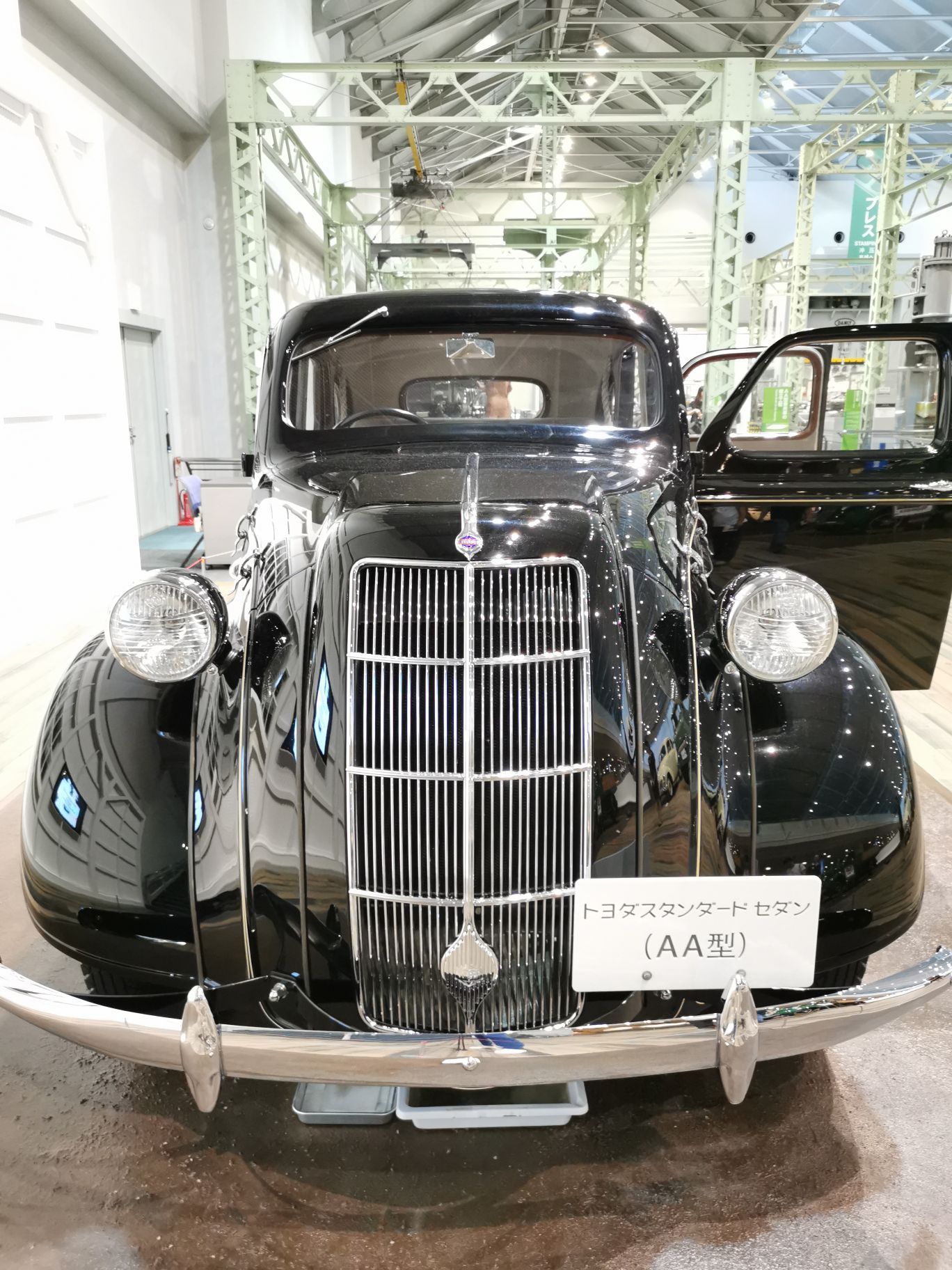 名古屋 トヨタ博物館 評判＆案内  トリップドットコム