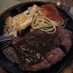 Xiyan Steak User Photo