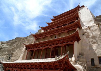 Dunhuang Mogaoku Shuzi Zhanshi Center