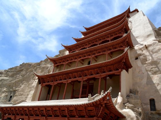 Dunhuang Mogaoku Shuzi Zhanshi Center