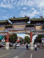 Yuyanggu Ancient Street