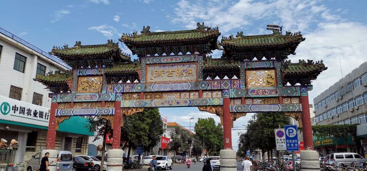 Gabugabu (tianjinjixiangulou)