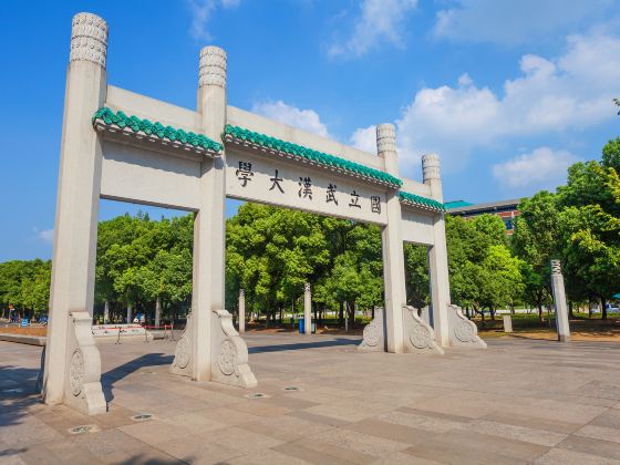 Wuhan University