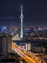 Tianjin Radio and Television Tower (Sky Tower)