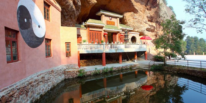Cuiweifeng National Forest Park