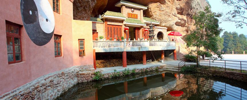 翠微峰国家森林公園
