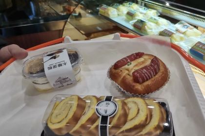 Shenghuolin West Bakery (darunfa)