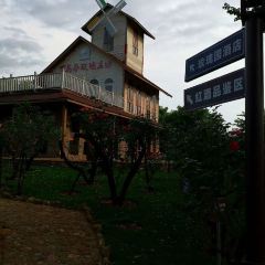 Wanhuagu Rose Manor User Photo