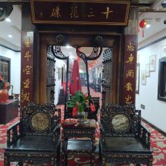陶唐会馆 User Photo