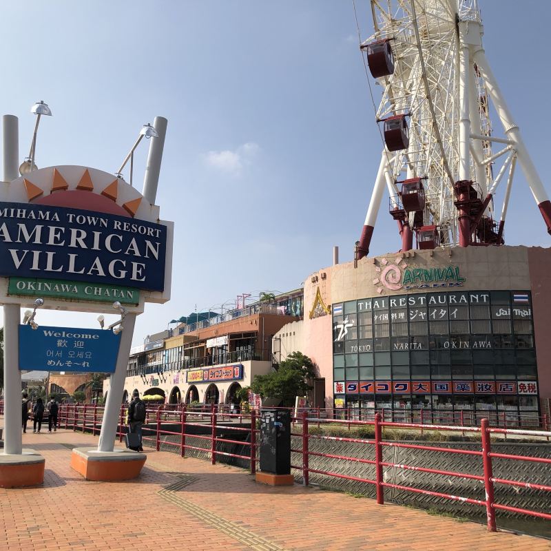 American Village Travel Guidebook Must Visit Attractions In Chatan American Village Nearby Recommendation Trip Com