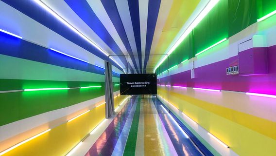 薩格勒布80後博物館