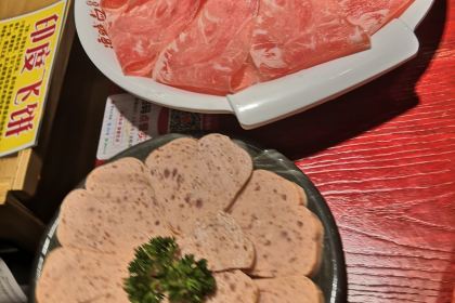 韩味韩式烤肉(醴泉路店)