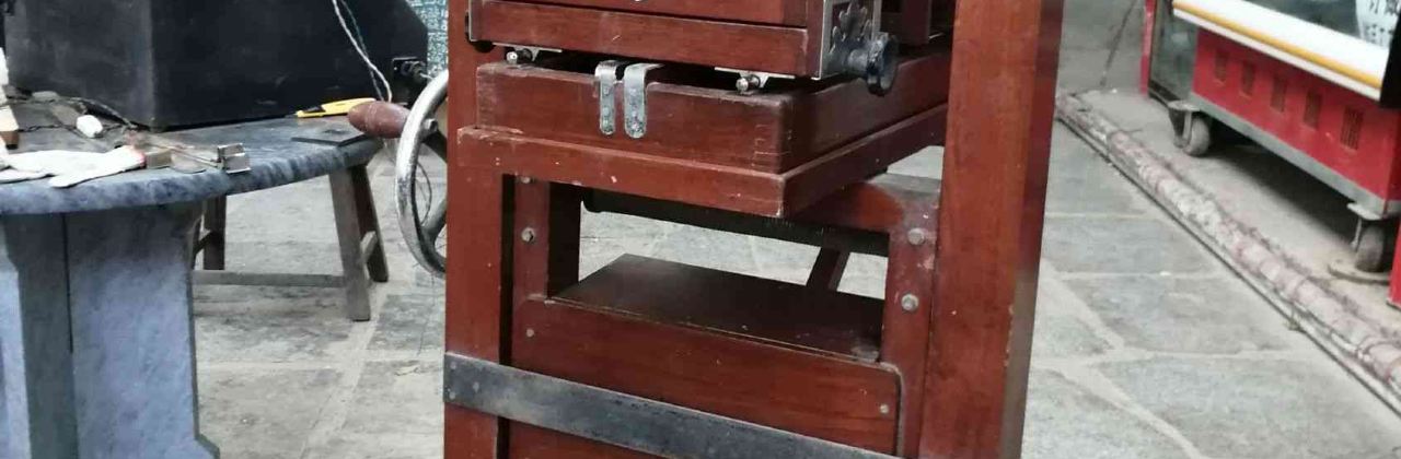 辛店镇祥瑞轩辕农家乐饭店