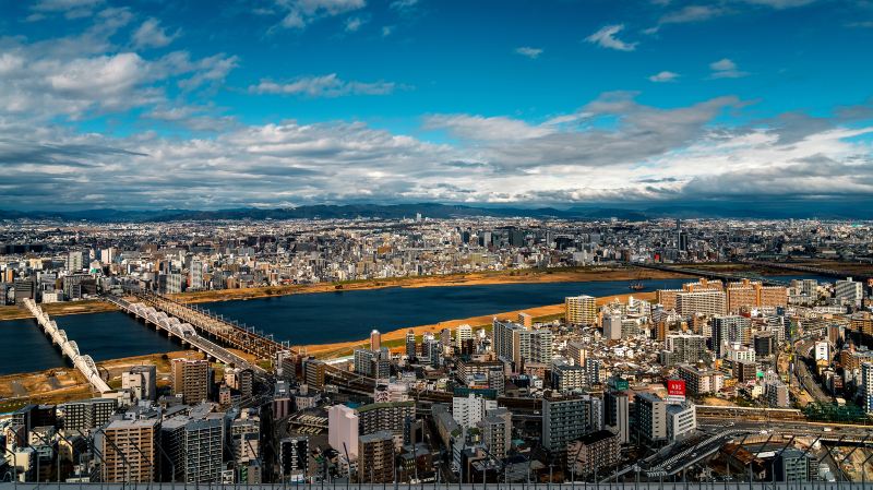 Umeda Sky Building