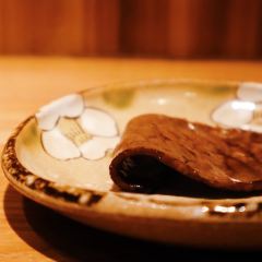 Nishiazabu Taku User Photo