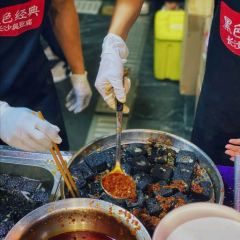 HEY HEY BLACK SMELLY TO-FU User Photo