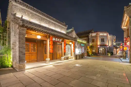 洛邑古城周辺のホテル