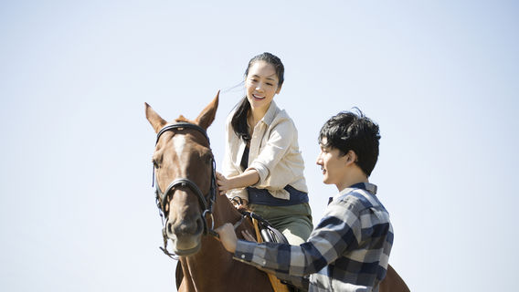 Tengmo Equestrian Club