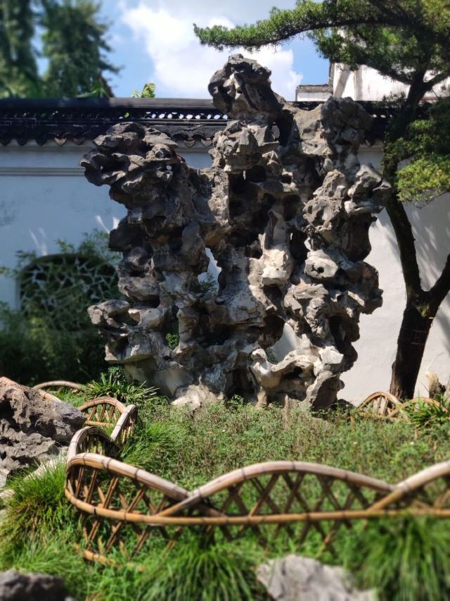 Lion Forest Garden