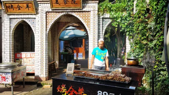 Yuanjiacun Food Street