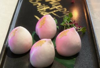 Yì By Jereme Leung User Photo