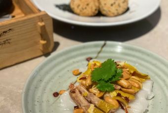 Yì By Jereme Leung User Photo