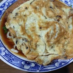 BAI XIAN MIAN GUAN User Photo