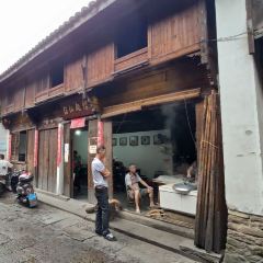 BAI XIAN MIAN GUAN User Photo