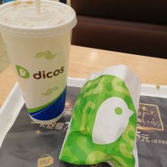 Dicos (pingyao) 여행 사진