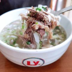 莲钰汤饭(西市场店) User Photo